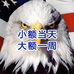乾县要账公司